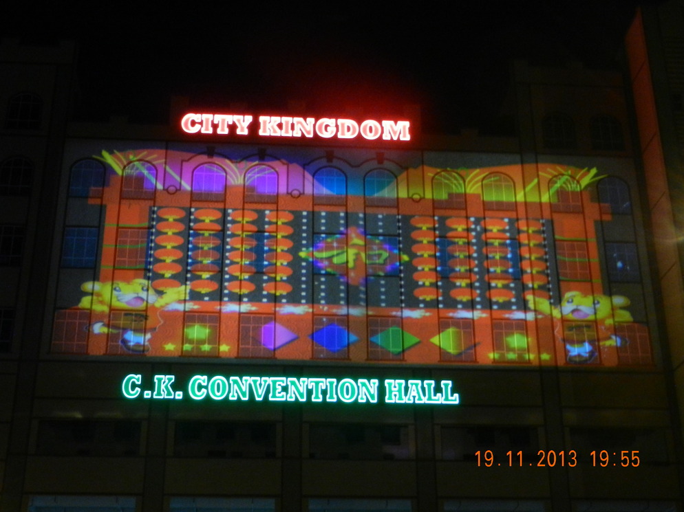 DSCN5550
