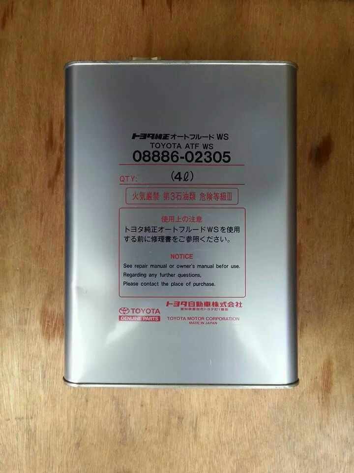 Toyota Genuine Parts