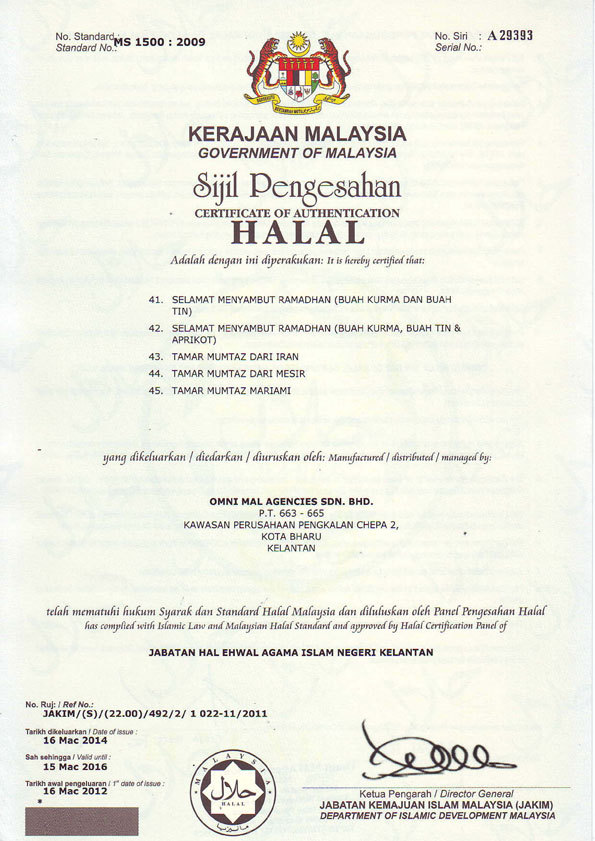 HALAL (JAKIM, Malaysia) page 6