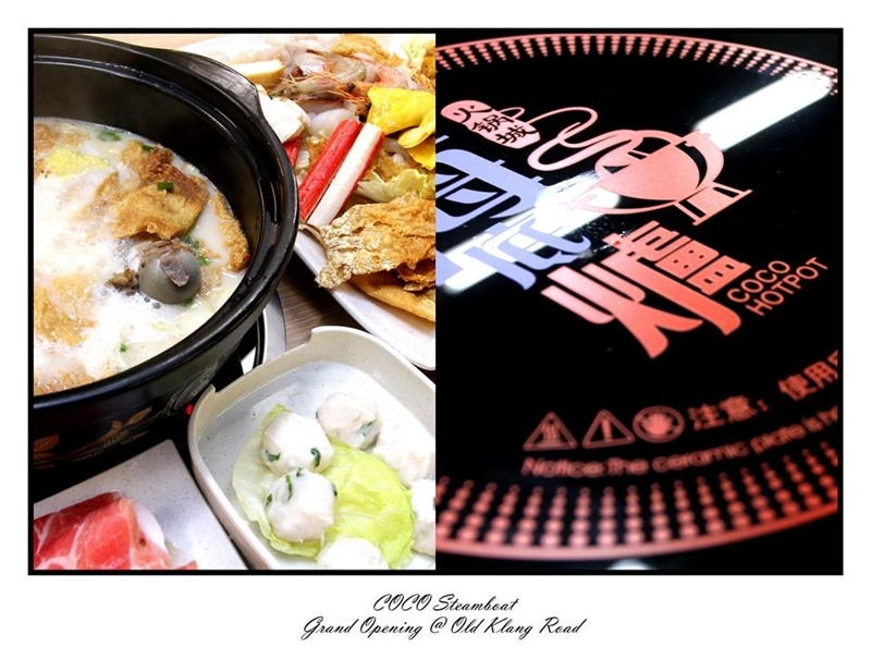 Old Klang Road Grand Opening 19-9-2014