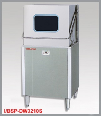 Commercial Automatic Dishwasher