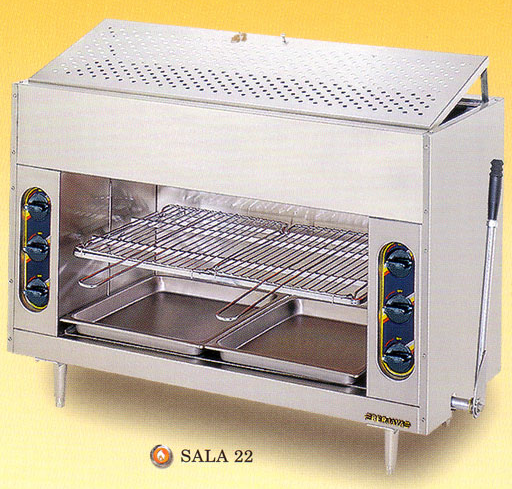 Stainless Steel Gas Salamanda