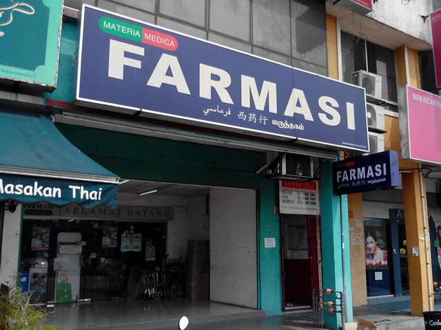 Farmasi Materia Medica