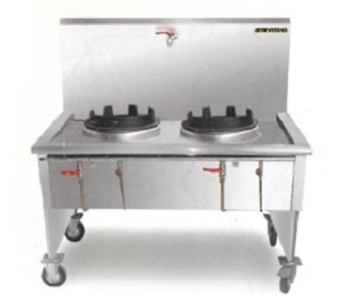 Stainless Steel Kwali Range (S) Type