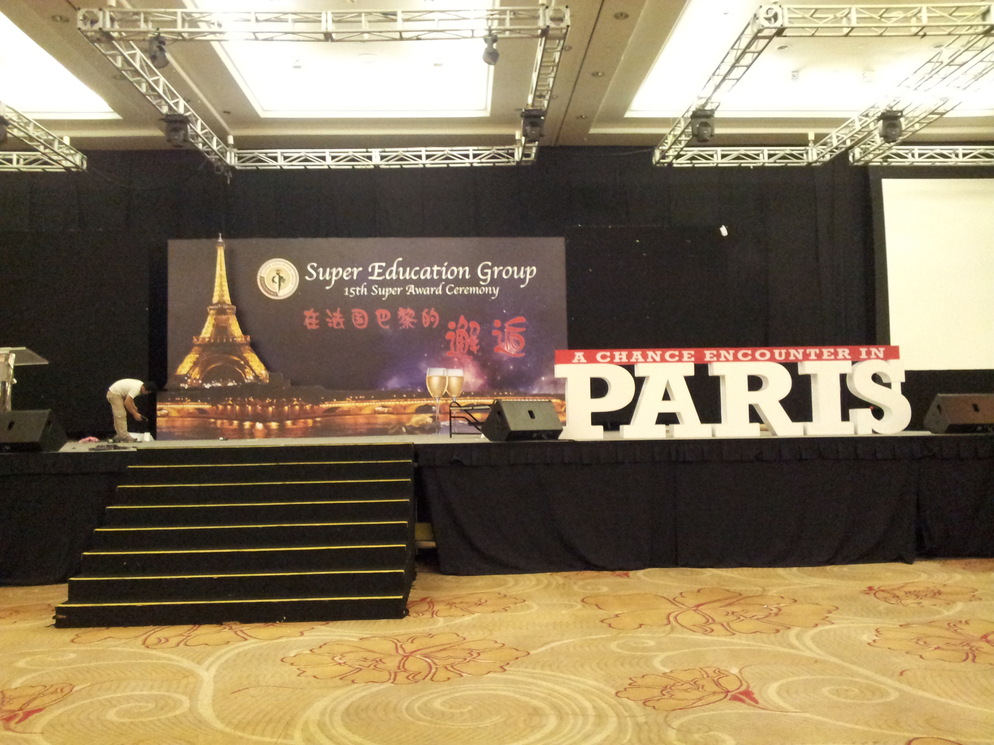 Award Ceremony