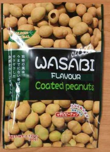 Wasabi Coated Peanut