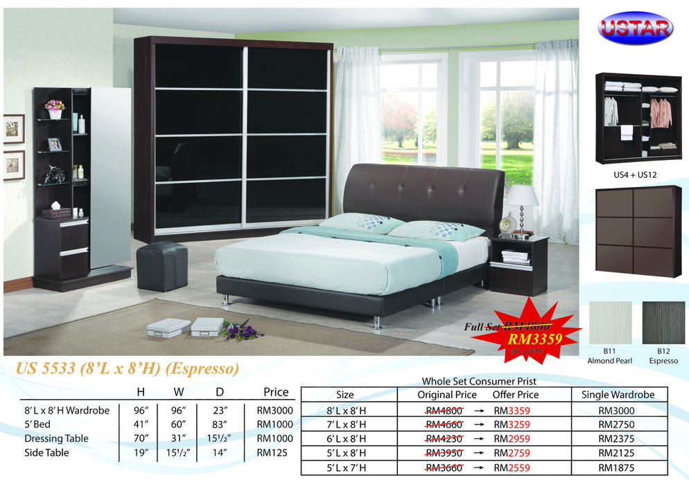 Visit our showroom get more information & discount.