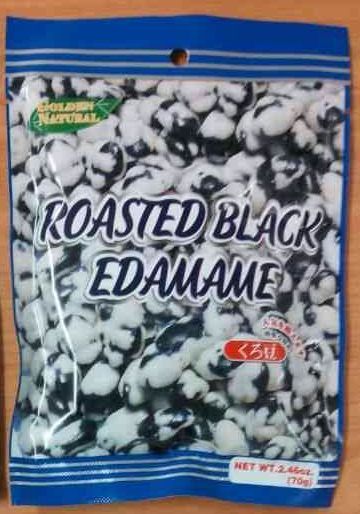 Roasted Dark Edamame