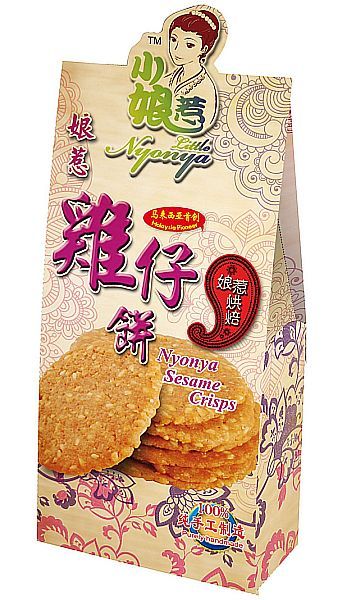 Sesame Crisps