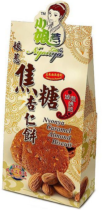 Caramel Almond Biscuit