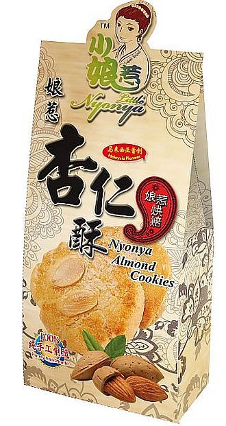 Almond Cookies