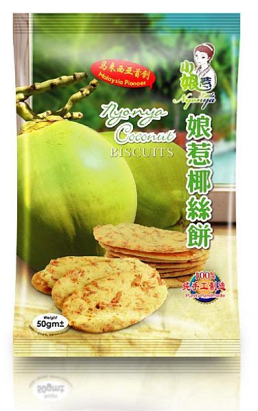 Coconut   