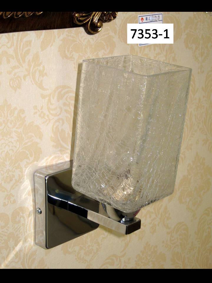 7353 1