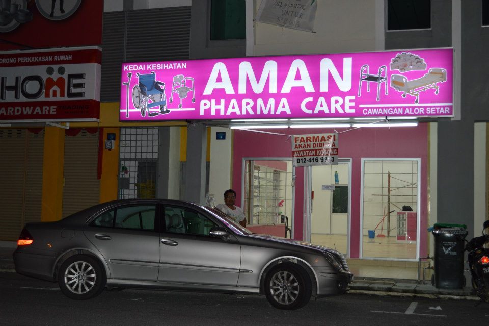 Aman Pharma Care (caw Alor Setar)