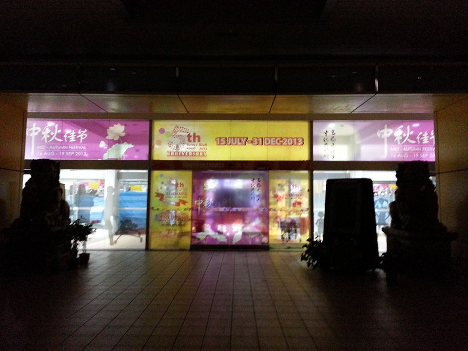 599280 296428610497744 709387377 n