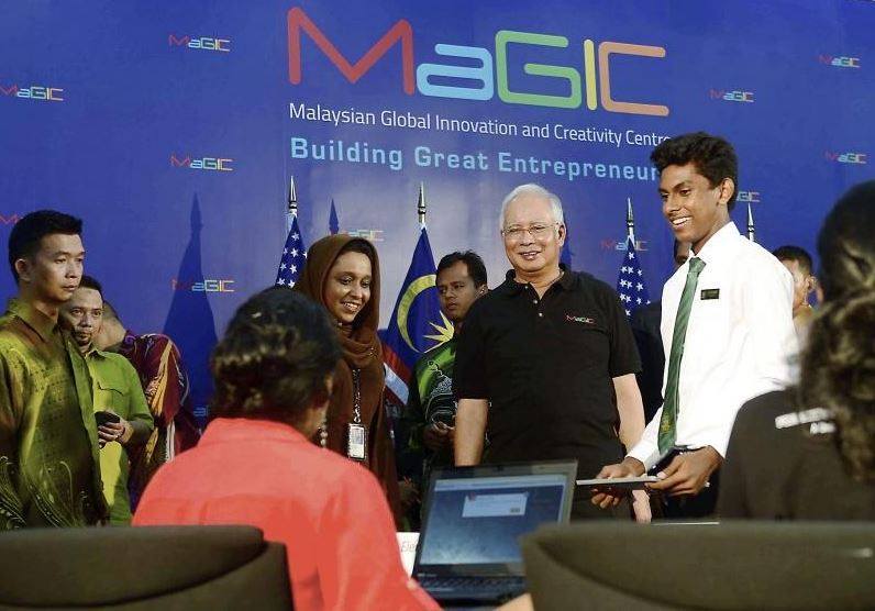 Malaysian Global Innovation & Creativity Centre