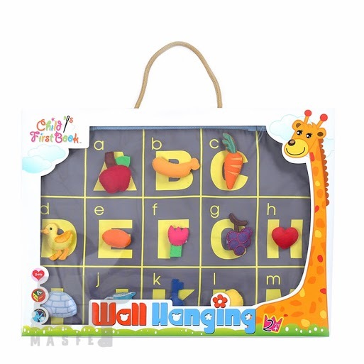 ABC Factory