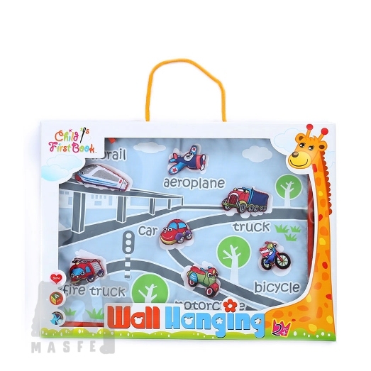 Ready  Set  VROOM!