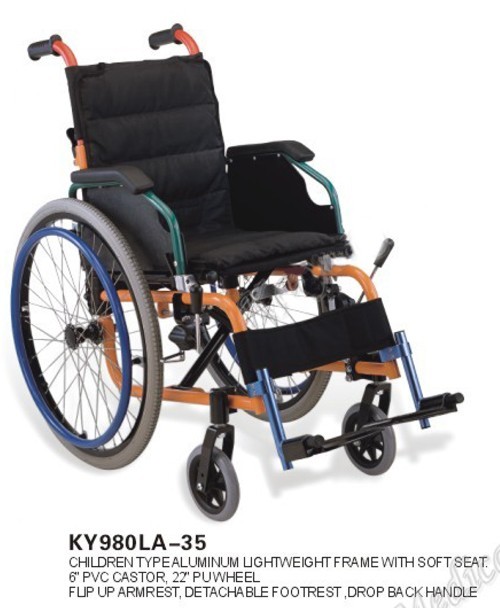 Pediatric 14inch DAF Wheelchair 