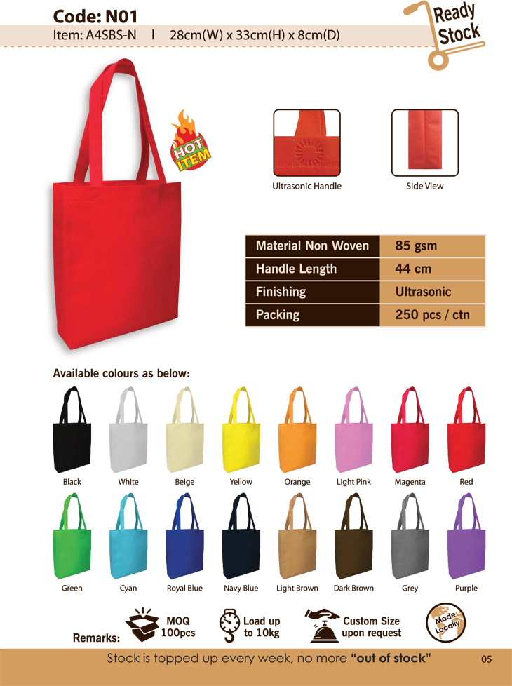 Nonwoven Bag N01