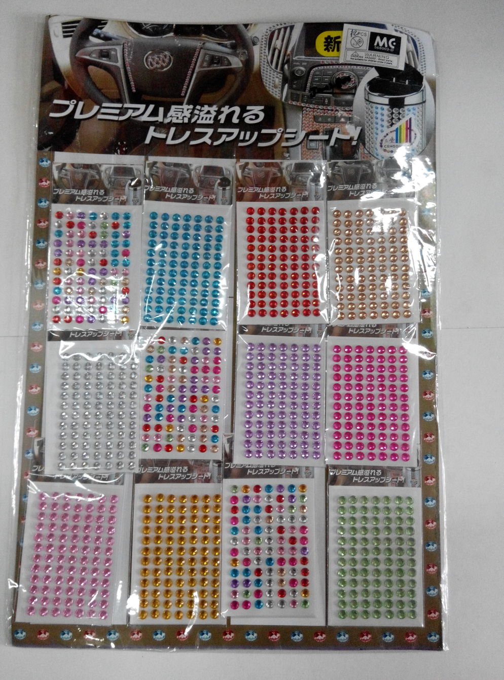 12's Cyrstal Sticker JM12800