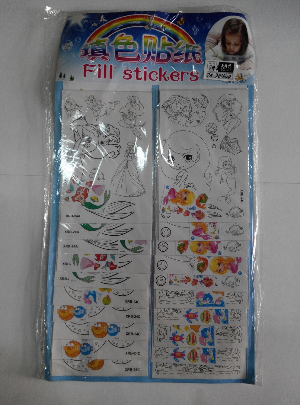 20's Fill Sticker JM20400
