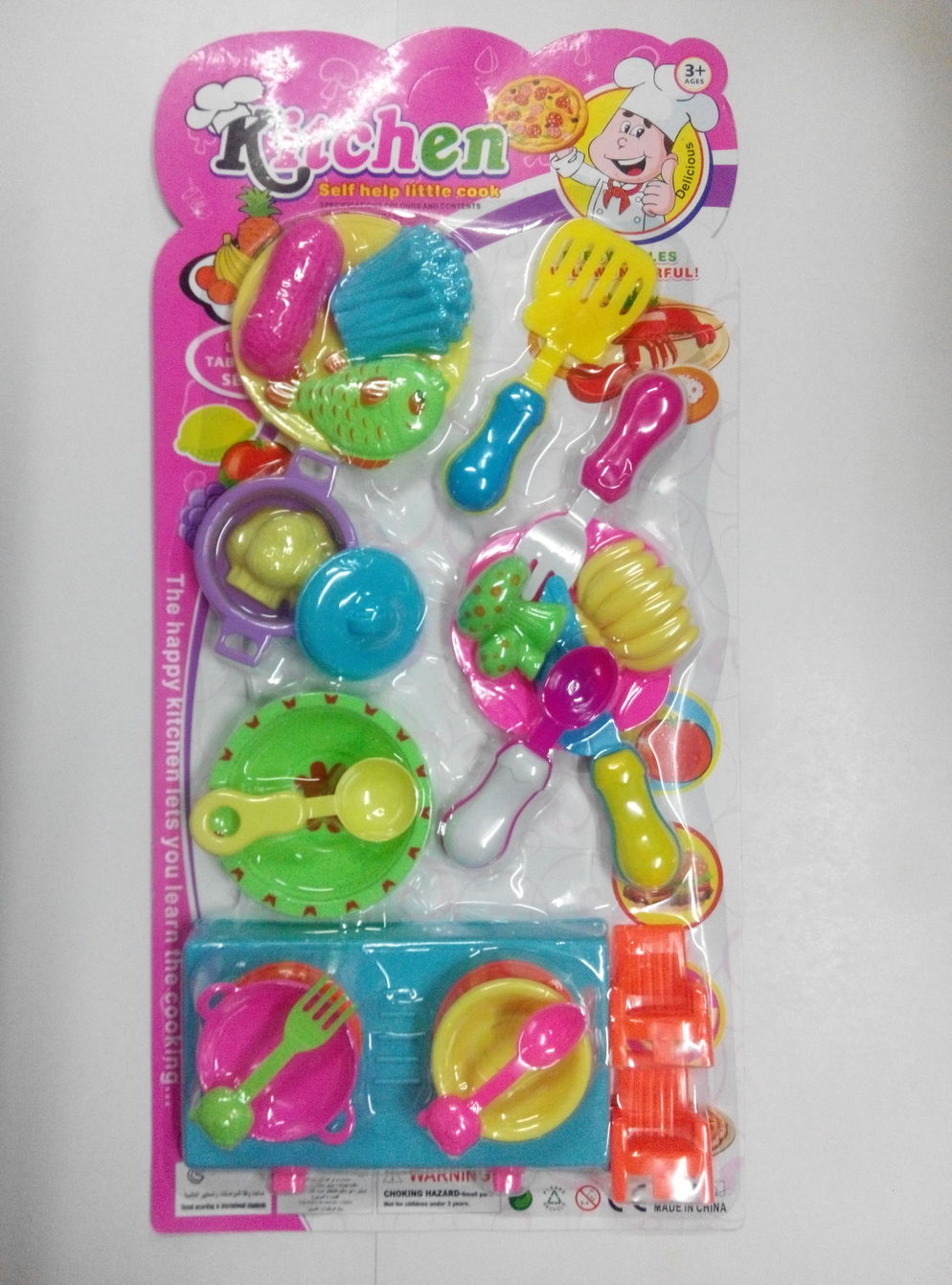 Kitchen Set 5552/66