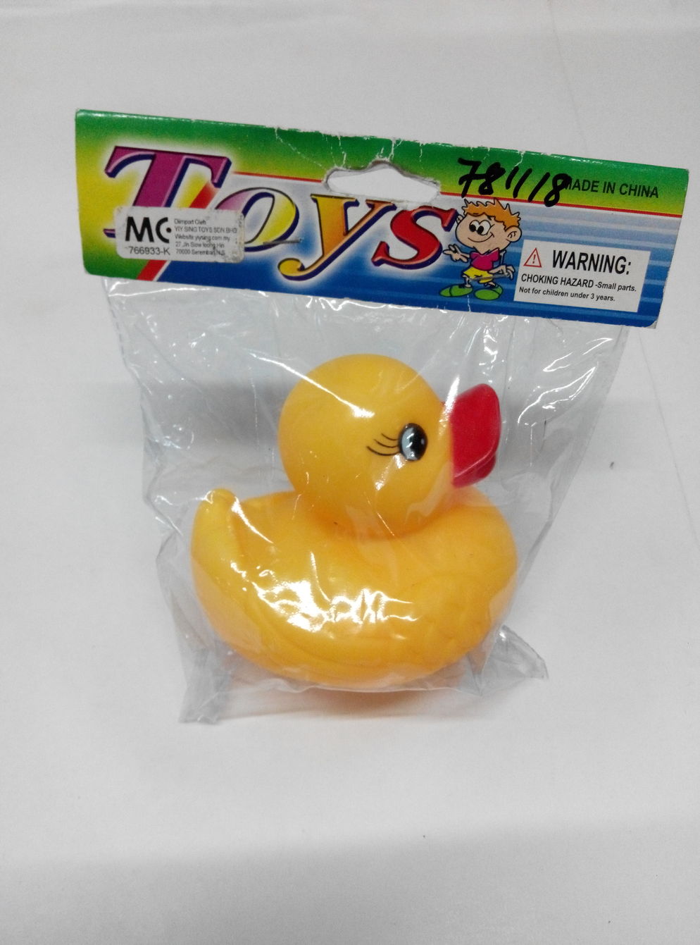 PVC Sound Duck 781118