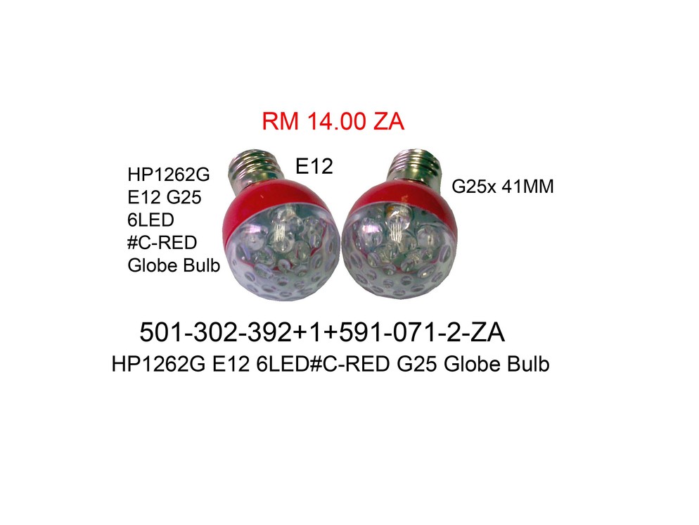 501302392 PH1262G E12 6LED RED G25 Globe Bulb