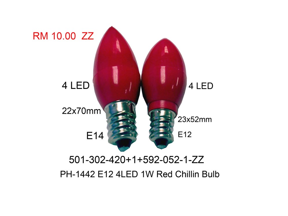 501302420 PH1442 4LED 1W Red Chillin Bulb