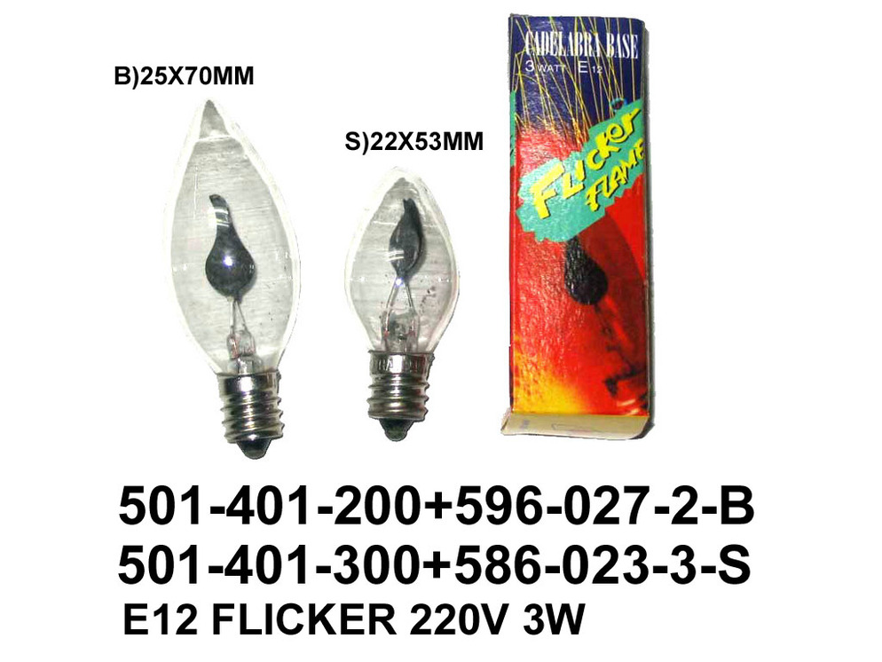 501 401 200 FLICKER copy