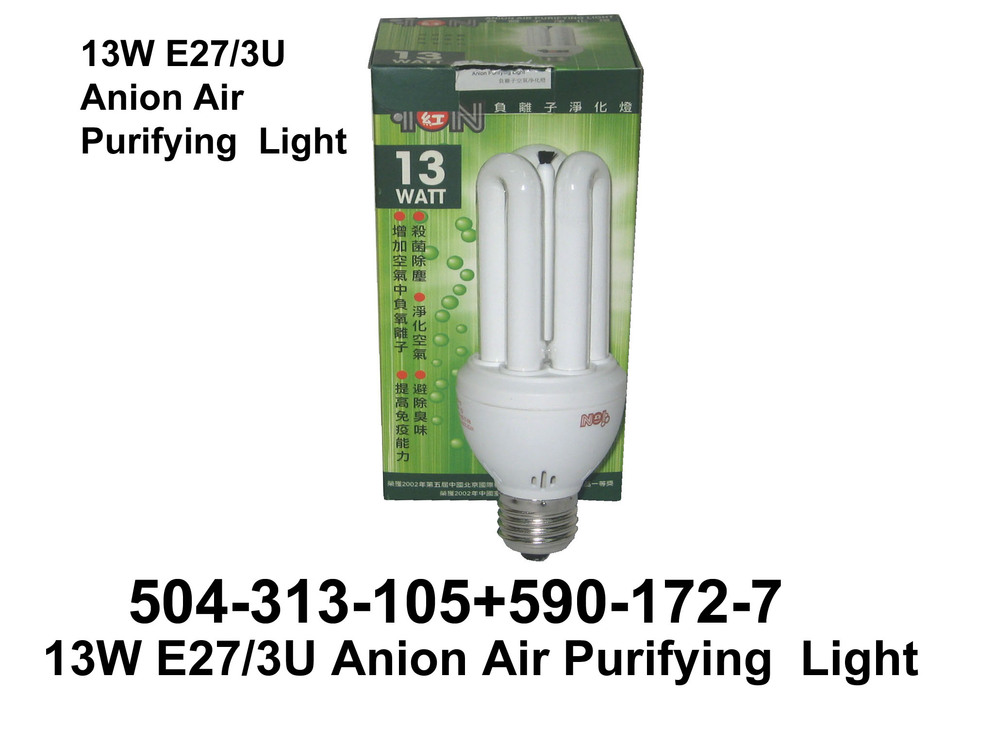 504 313 105 13W E27 3U Anion Air Purifying Light