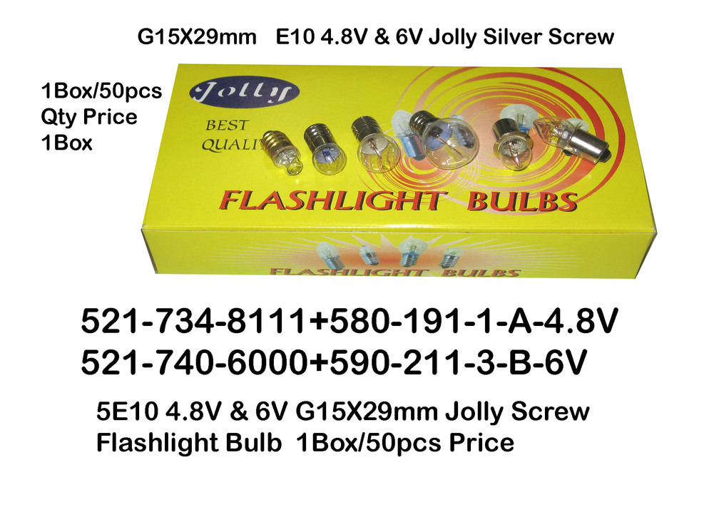 521 734 8111 E10 4