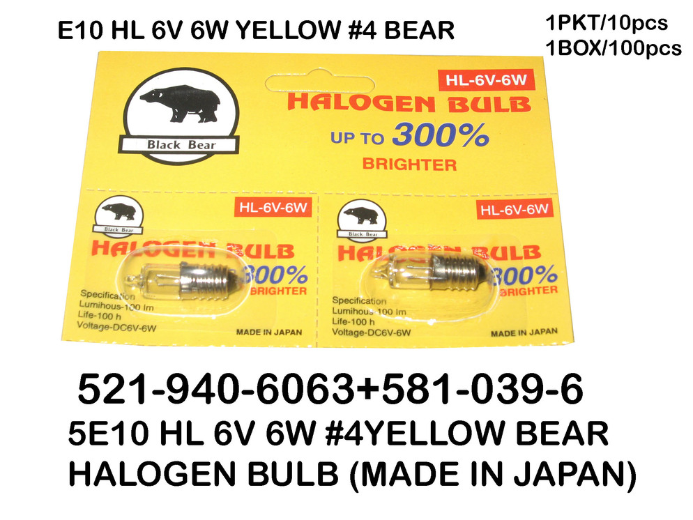 521 940 6063 E10 6V 6W 4