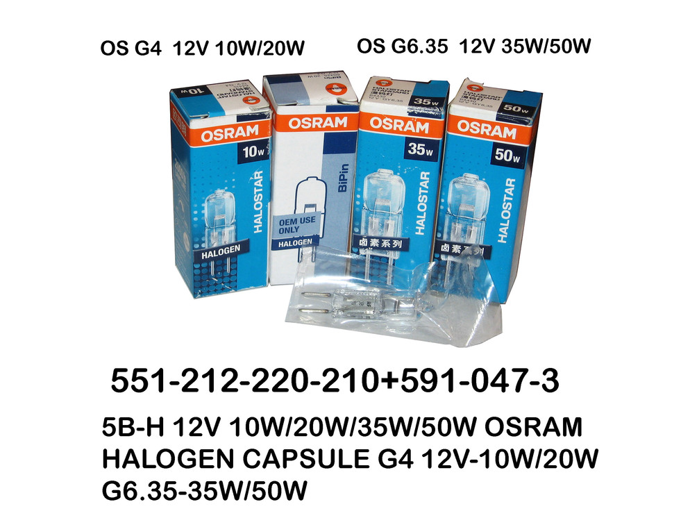 551 212 220 210 G12V20W OS