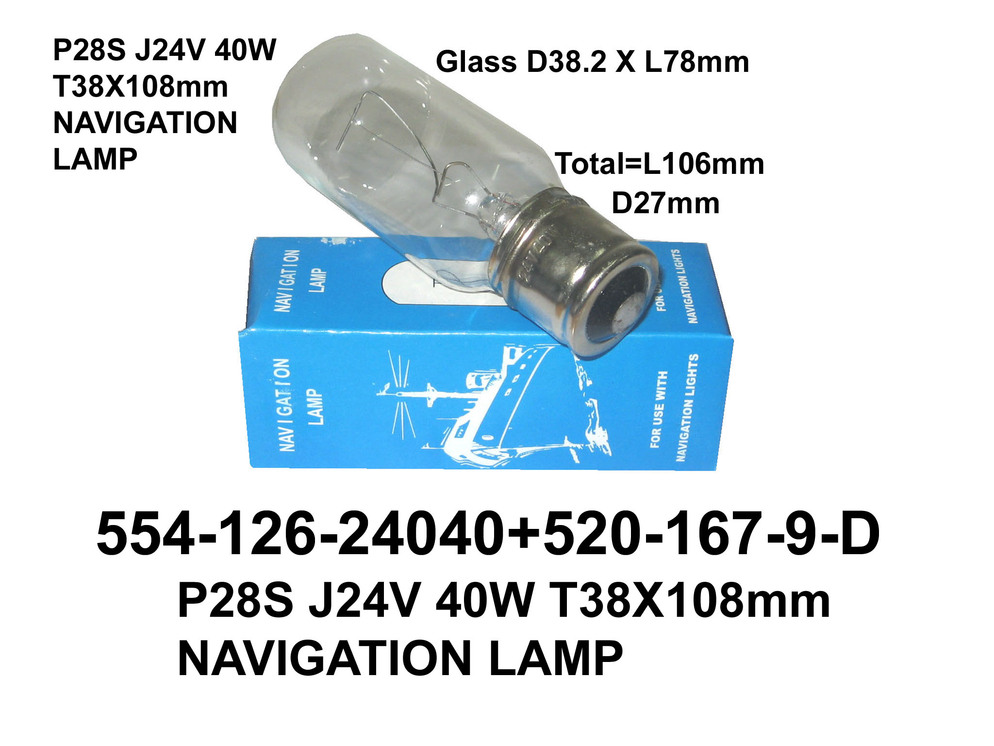 554 126 24040 P28S 24V 40W T38X108mm Navigation Lamp