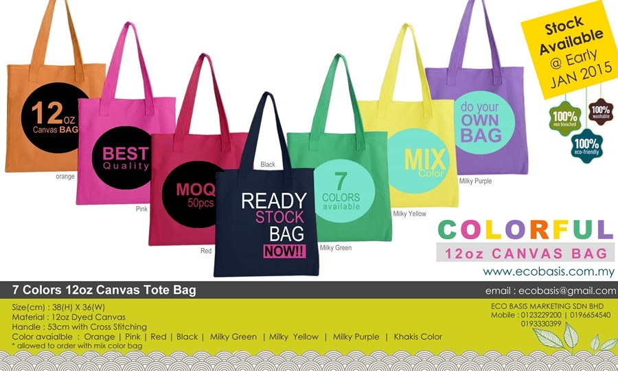 7 colors Canvas bag