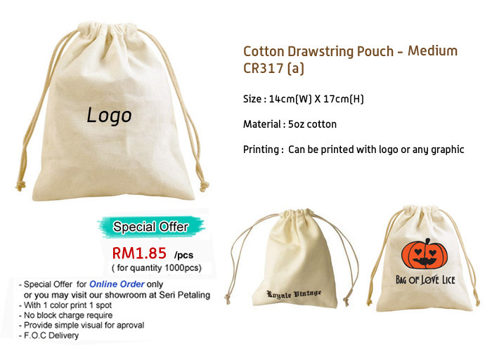 cotton Pouch   Medium
