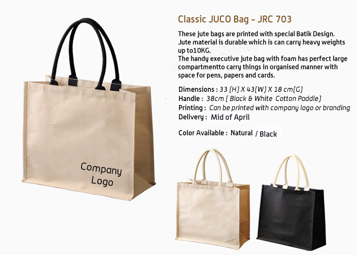 Juco Bag   JRC703