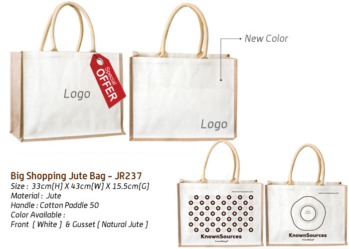 Jutebag White   JR237