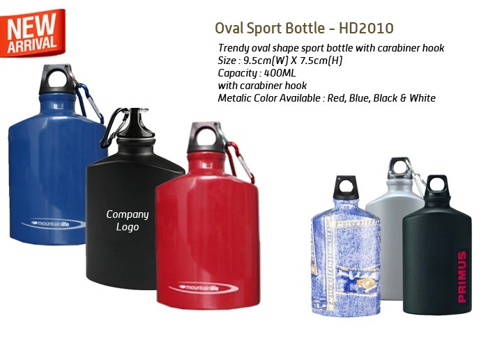 4000ML Aluminium Sport Bottle ( NEW)    HD2010