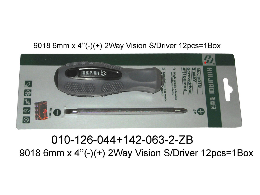 010 126 044 9018 6mm x4'' 2Way Vision S Driver