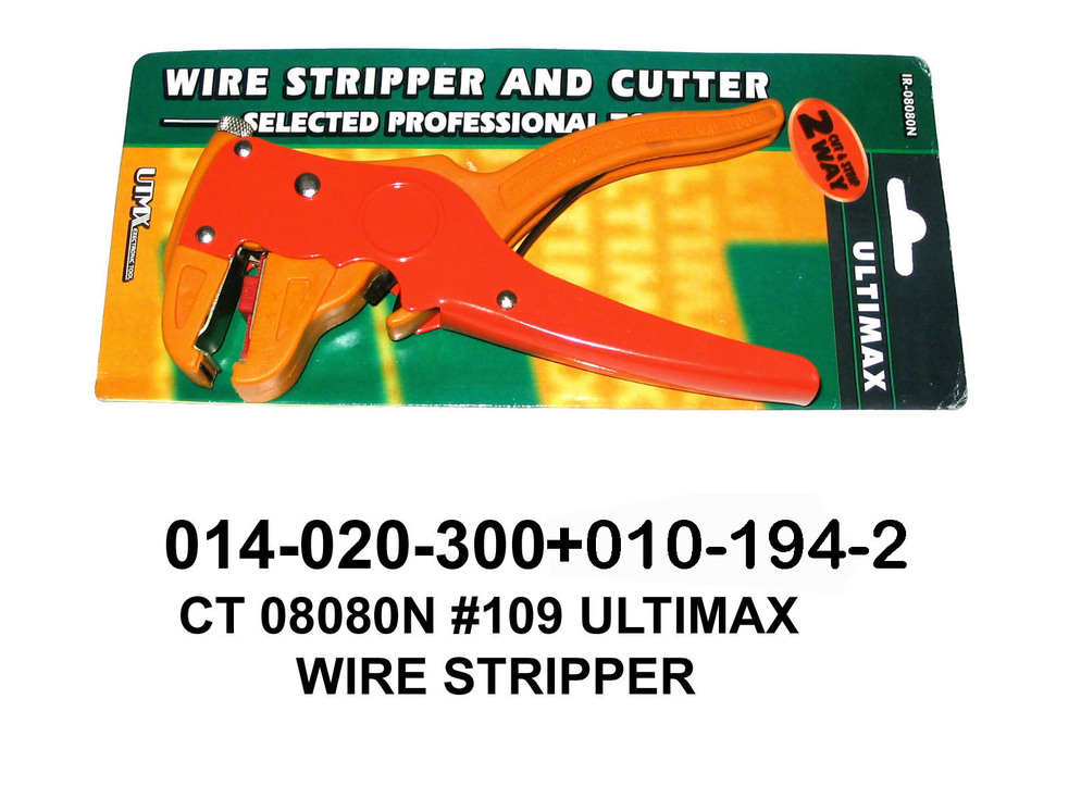 014 020 300 08080N STRIPPER copy
