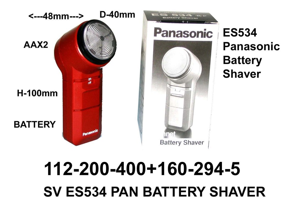 112 200 400 ES 534 Pan SHAVER