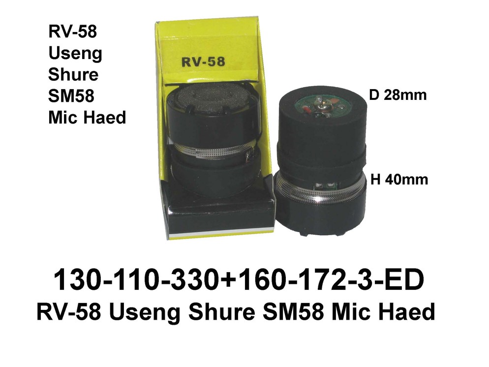 130 110 330 RV 58 Useng Ssure SM58 Mic Haed