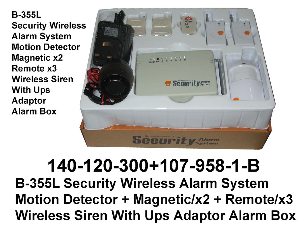 140 120 300 B355lL Security Wireless Alarm Syetem   Wireless Siren