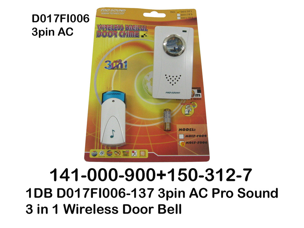 141 000 900 D017FI006 3pin AC