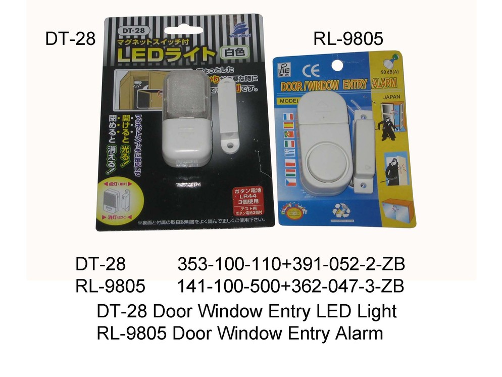 353 100 110 DT 28 Door Window Entry LED Light