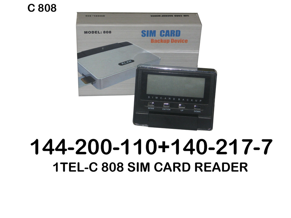 144 200 110 1402177