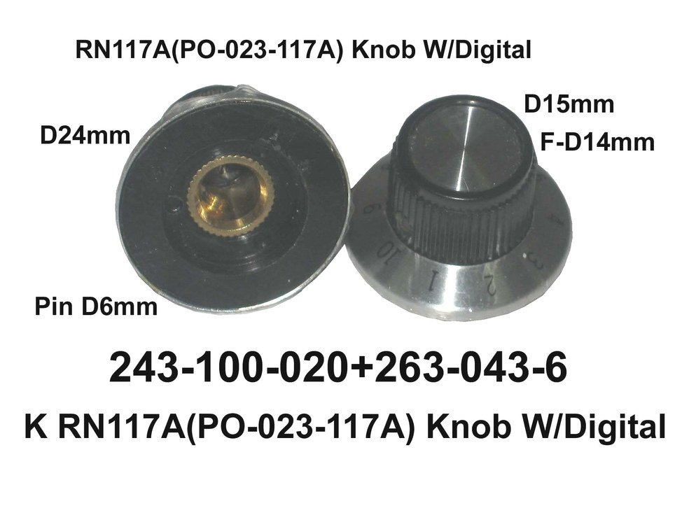 243 100 263 RN117A Knob W Digitai